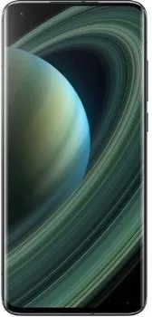 Xiaomi Mi 10 5G 2021 In Uruguay
